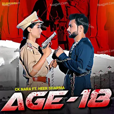 Age 18 Cover
