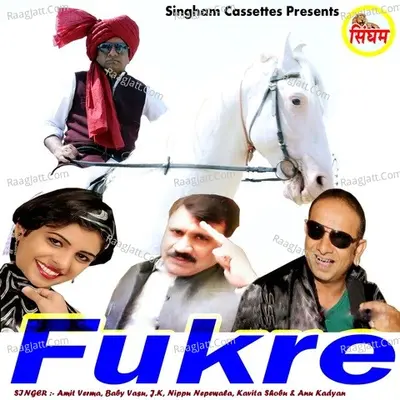 Fukre Poster