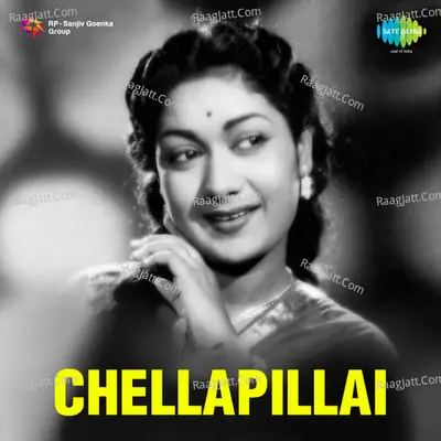 Chellapillai Cover