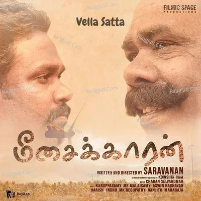 Vella Satta (From "Meesakaran") Cover