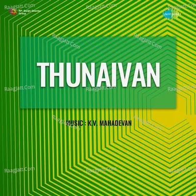 Thunaivan Cover
