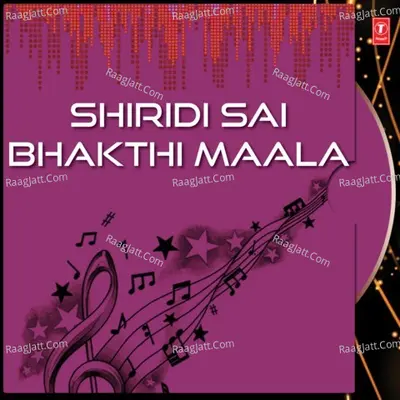 Shiridi Sai Bhakthi Maala Poster