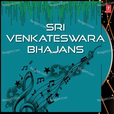Sri Venkateswara Bhajans - G. Nageshwararao Naidu