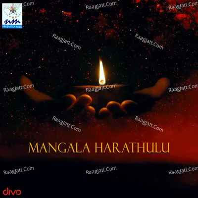 Mangala Harathulu Poster