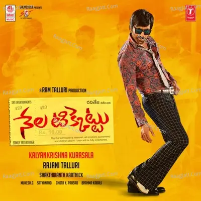 Nela Ticket - Shakthikanth Karthick