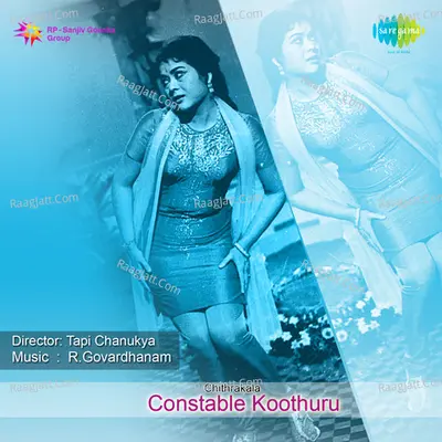 Constable Koothuru Poster