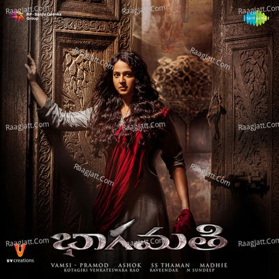 Bhaagamathie Poster