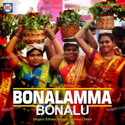 Bonalama Bonalu - G L Namdev