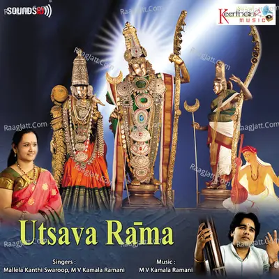 Utsava Rama Poster