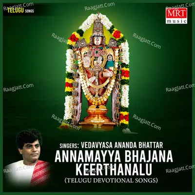 Annamayya Bhajana Keerthanalu Poster
