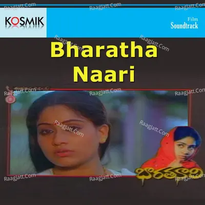 Bharatha Naari Poster