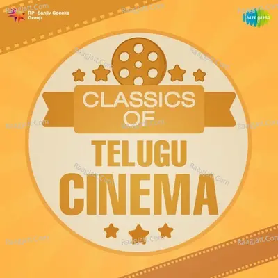 Classics of Telugu Cinema - Ghanatasala