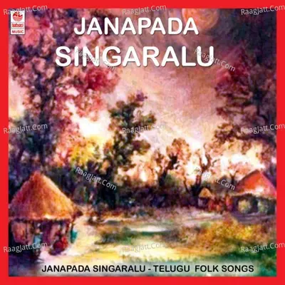Janapada Singaralu - Chorus