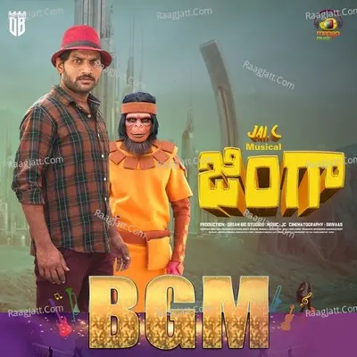 Zinga BGM - Jai C