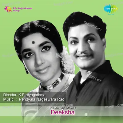 Deeksha Poster