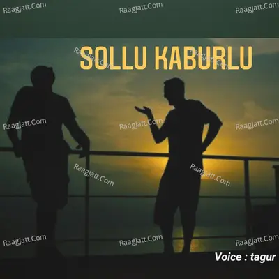 Sollu Kaburlu - season - 2 - Purushotham