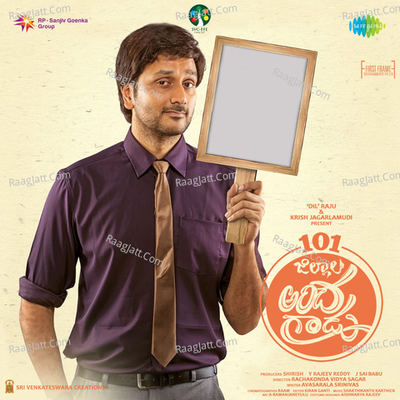 Nootokka Jillala Andagadu Poster