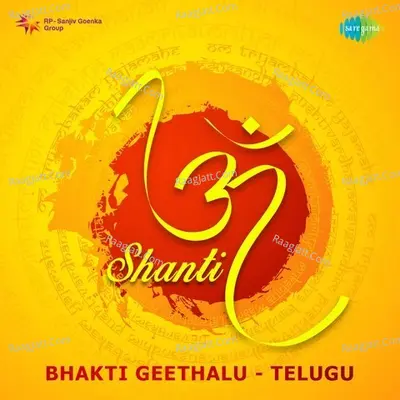 Om Shanti - Bhakti Geethalu - Telugu Poster