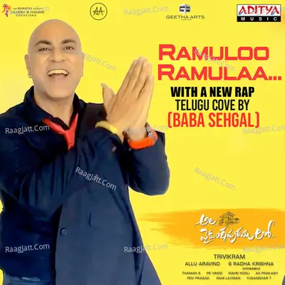 Ramuloo Ramulaa - Cover Song