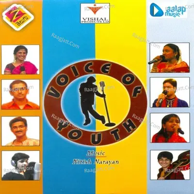 Voice Of Youth Poster