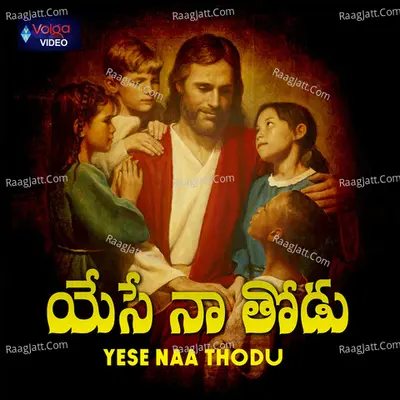Yese Na Thodu Poster