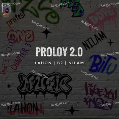 Proloy 2.0 Cover