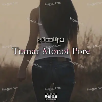 Tumar Monot Pore Cover