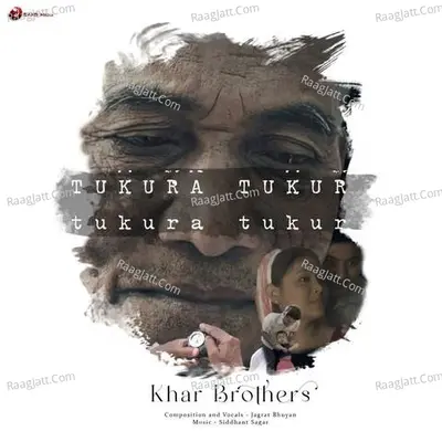 Tukura Tukur