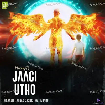 Jaagi Utho Cover