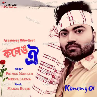 Prince Manash