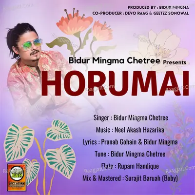 Bidur Mingma Chetree Image