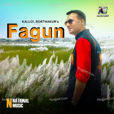 Fagun - Single Cover