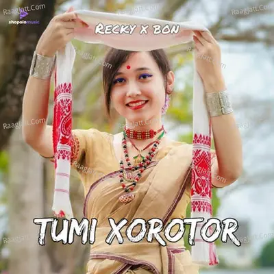 Tumi Xorotor Cover