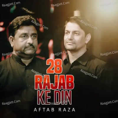 28 Rajab Ke Din Poster