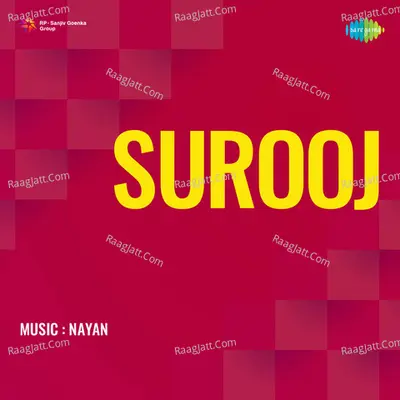 Surooj Poster
