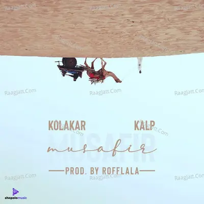 Kalp Image