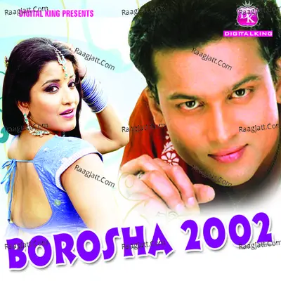 Borosha 2002 - Zubeen Garg