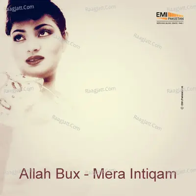 Allah Bux / Mera Intiqam - Masood Rana