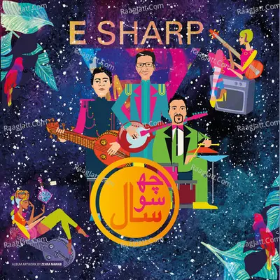 600 Saal Poster