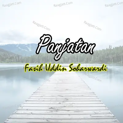 Panjatan Poster