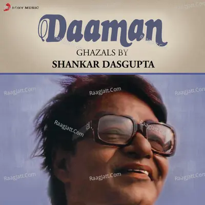 Daaman (Ghazals) Poster