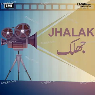 Jhalak (Original Motion Picture Soundtrack) - N/A
