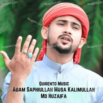 Adam Saphiullah Musa Kalimullah Cover