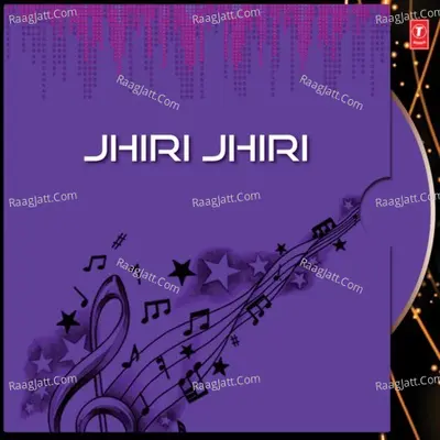 Jhiri Jhiri - Brinda Roy Chowdhury