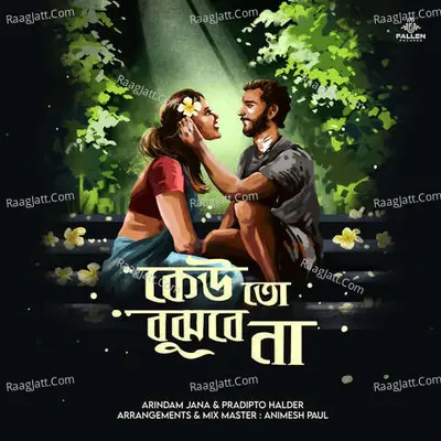 Keu Toh Bujhbe Naa Cover