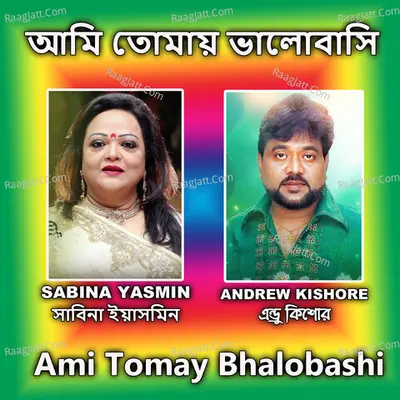 Ami Tomay Bhalobashi Cover