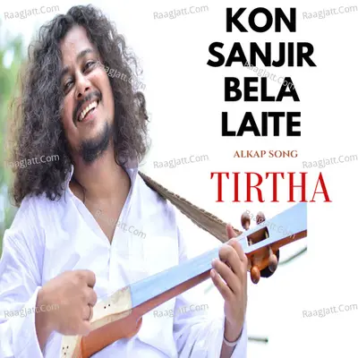 Kon Sanjir Bela Laite Cover