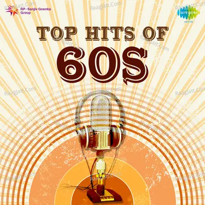 Top Hits Of 60s Kannada - G. K. Venkatesh