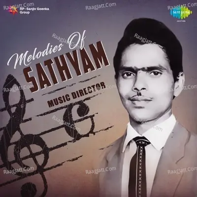 Melodies of Sathyam - Sathyam