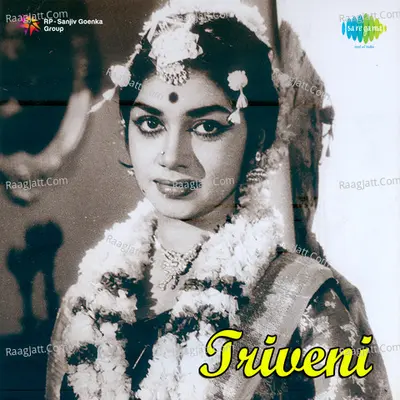 Triveni Poster